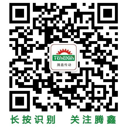 公眾號(hào)二維碼2021.jpg